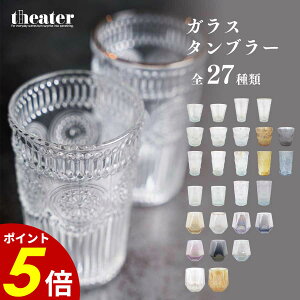 y12/9 2359܂ōőP20{zKX^u[ ^u[ OX k KX H Vv Lb` Lb`G Rbv KXRbv 