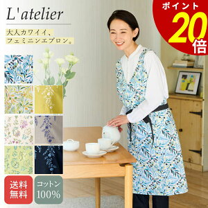 y11/11 159܂ōőP20{zGv W[ O_ fr[ ۈm 킢 fB[X Lb` O ̓ hV̓ gG َq o^C zCgf[ ؂₩ i M