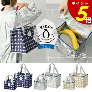 y12/9 2359܂ōőP20{zkinos `hobO ۗobO N[[obO \tgN[[obO XNGA {bNX^ e ٓ |Pbgt bV|Pbg Lv sNjbN 