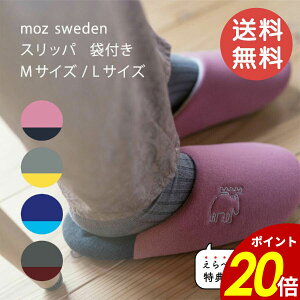 y11/30 0:00`12/1 23:59܂ōőP20{zmoz Xbp ܕt M L [V[Y CG[ sN u[ bh 2WAY [ Vv  IV wZs ƎQ Oo  k 