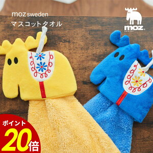 y11/30 0:00`12/1 23:59܂ōőP20{zmoz }XRbg^I sN O[ _[CG[ _[lCr[ @^I ^у^I RpNg LbY ct ۈ牀 k 