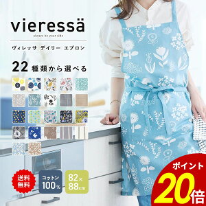 y10/30 0:00`11/1 23:59܂ōőP20{zvieressa Gv ۈm JtF NX^Cv TCY\ ԕ hbg `FbN Jt lp fB[X k ki`  킢 