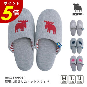 y11/30 0:00`12/1 23:59܂ōőP20{zmoz ɔzjbgXbp Xbp jbgXbp [V[Y TXeiu Vv K  yA k Ƒ Jbv G G 