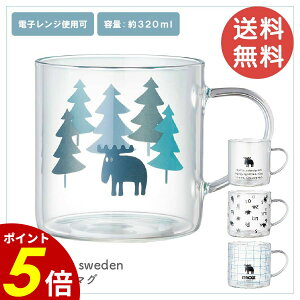 y10/30 0:00`11/1 23:59܂ōőP20{zmoz ϔM}O }OJbv }O Rbv ϔMKX Lb` Lb`pi dqWgp\ ݕ zbg ACX H R[q[ g qp J