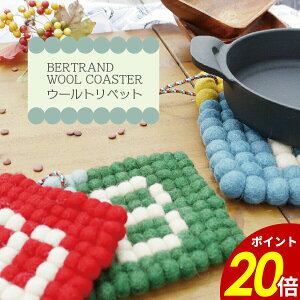 y11/30 0:00`12/1 23:59܂ōőP20{zBERTRAND E[gxbg A366 gxbg pR[ht CjVfUC Ȃׂ ~ W[ Lv |bv V l炵 Mtg v[