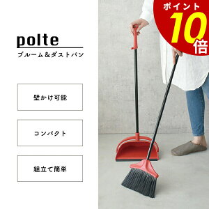 y10/30 0:00`11/1 23:59܂ōőP20{zu[_Xgp |e K416 polte ق Ƃ |ObY | x_| | t[O  [ |Zbg | |p V 