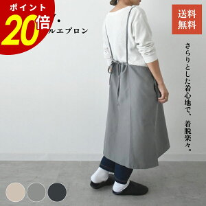 y11/30 0:00`12/1 23:59܂ōőP20{zwillow L~\[Gv n |Pbgt Lb` Lb`G Xbg i p fB[X w O| Rbg ݃J[ O[ `R[