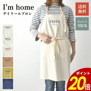 y11/30 0:00`12/1 23:59܂ōőP20{zI'm home Gv x[VbN i` Lb` Lb`t@ubN Lb`pi Lb`G Gv w hJ Rbg O ۈm [NG