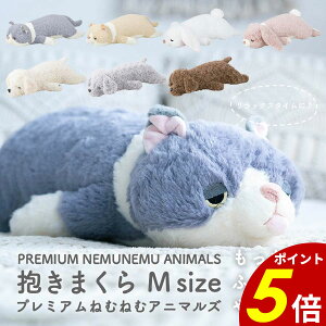 y10/30 0:00`11/1 23:59܂ōőP20{z ˂ނ˂ރAj}YM Ԃ͂ NbV ܂ 킢  L  ʂ  炩bNX 􂢉\ CeA Q a