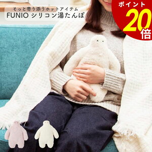 y11/30 0:00`12/1 23:59܂ōőP20{ztjI VR FUNIO ObY ₦΍ bNX ȃGl GR JԂg dqW 킢  Q Q rOItBX 