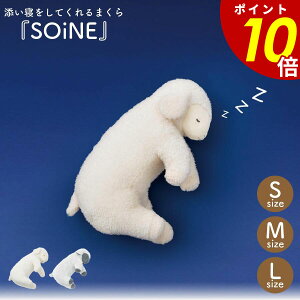 y11/30 0:00`12/1 23:59܂ōőP20{zYQ܂ SOINE \Cl  ʂ   Aj} 킢  Ђ r Q rO q  Mtg v[g 蕨 LIVHEART