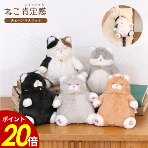 y11/30 0:00`12/1 23:59܂ōőP20{z˂m芴 `F[}XRbg ̂ЂTCY ʂ L Aj}  lC   ݂˂ Ƃ˂ ΂Ƃ ͂ ˂ RR 