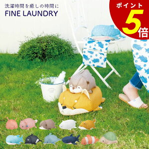 y10/30 0:00`11/1 23:59܂ōőP20{zh[lbg t@Ch[ lbg h[  Aj} 킢 z[N[jO ߗ  C bV 傫 e h