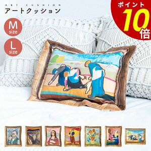 y10/30 0:00`11/1 23:59܂ōőP20{zA[gNbV MTCY L TCY NbV iU tF[ Sbz N G  rO bNX OK   v[g