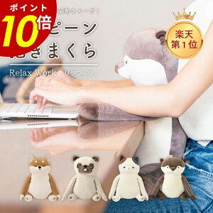 y10/30 0:00`11/1 23:59܂ōőP20{zw؃s[ v~A˂ނ˂ރAj}Y [N NbV  p T|[g w Lw 킢 CeA ʂ r