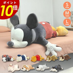 y10/30 0:00`11/1 23:59܂ōőP20{zDisney `nO  fBYj[ STCY MTCY LTCY  Ԃ͂ LN^[ ObY 킢 bNX q   NbV