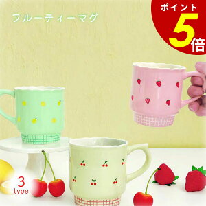 y10/30 0:00`11/1 23:59܂ōőP20{zt[eB[}O    dqW Ԃ g₷ fC[g tF }OJbv   Rbv t[c `^C