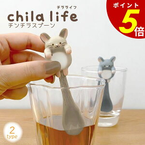 y11/30 0:00`12/1 23:59܂ōőP20{zchilla life ``Xv[ O[ x[W `` Xv[ Aj} lC `[t e[uEFA  Lb` H H H    