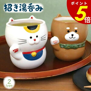 y11/30 0:00`12/1 23:59܂ōőP20{zۂ L Č  Ԃ  O  ₷  Lb`G ˂ Ck `[t Aj} JCC e[uEFA Rbv }