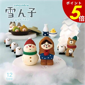 y11/30 0:00`12/1 23:59܂ōőP20{zconcombre q }XRbg ˂ ܂ V}GiK M CR  ł [Lxc ɂႭ Ȃ  y ̑ L ˂ 