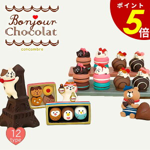 y11/30 0:00`12/1 23:59܂ōőP20{zconcombre GbtF`R 悶oL VR  ECXL[{{ NbL[ }J VR qL ˂ L P[L  }XRbg fR