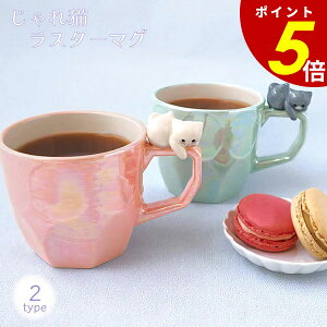 y11/30 0:00`12/1 23:59܂ōőP20{zLX^[}O}OJbv L ˂ lR X^[H LL sN u[ L L J[{bNX   Mtg v[g