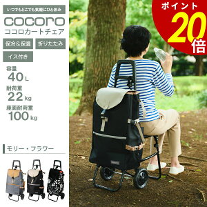 y10/30 0:00`11/1 23:59܂ōőP20{zJ[g`FA e40L CXt L[ VbsOJ[g TuobO ^ ܂肽 ^ ^Ct tbNt t@Xi[|Pbg ۗۉ y