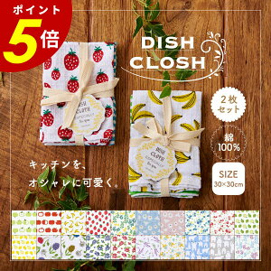 y11/30 0:00`12/1 23:59܂ōőP20{zfBbVNX 2Zbg ӂ Lb` Lb`pi NX 100 Rbg z z v Ђt ԕ _炩 Vv ̓ hV