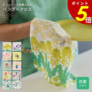 y11/30 0:00`12/1 23:59܂ōőP20{zou[NX Lb`NX fBbVNX ؂}bg ӂ R ̉Ԃӂ ӂ Pӂ | n ԕ hJ Jt 