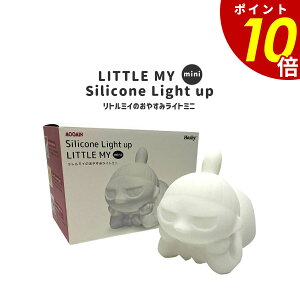 y10/30 0:00`11/1 23:59܂ōőP20{zMOOMIN g~B̂₷݃Cg~j MM-3279ԐڏƖ 3iK  Cg CeA Ɩ  ^ i` lC [~ VR S S Q 