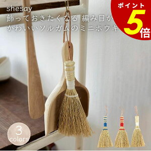 y11/30 0:00`12/1 23:59܂ōőP20{zĂȂ ҂ݖڂ킢\K̃~jzEL u[ bh zCg nhCh  GR  fXNuV ق |  | L