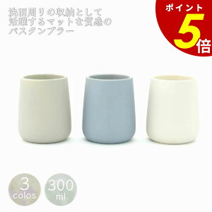 y10/30 0:00`11/1 23:59܂ōőP20{zʎ̎[ƂĊ􂷂}bgȎ̃oX^u[ CeA ʏ [  o[R[eBO }bg oX^u[ CNc[ 