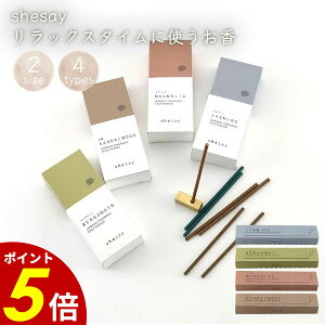 y10/30 0:00`11/1 23:59܂ōőP20{zbNX^CɎg V[g^Cv O^Cv xKbg WX~ }OmA T_Ebh  t ~j { s 