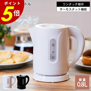 y11/30 0:00`12/1 23:59܂ōőP20{zRpNgPg |bg Pg dC|bg   ` RpNg dC ߓd ȒP GR S S T[X^bg@\t 󕰂h~