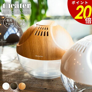 y10/30 0:00`11/1 23:59܂ōőP20{zC@ theater A}\[V  L C  RpNg ȒP ^oR ybg jIC΍ iK[h É bNX Vv i`