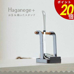 y11/30 0:00`12/1 23:59܂ōőP20{zHaganege &ӂX^h   W ӂ W ^ubgX^h Lb` Lb`pi [ y XbL   l炵 V ig 