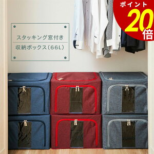 y11/30 0:00`12/1 23:59܂ōőP20{zX^bLO t[{bNX [{bNX t  ߗ Еt d˂ ܂߂ l[v[g e ԃXy[X ȃXy[X Vv