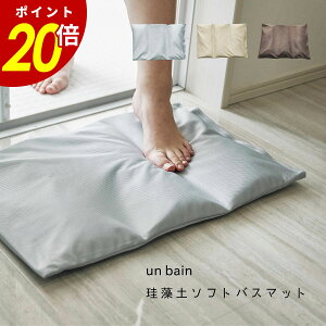 y10/30 0:00`11/1 23:59܂ōőP20{zun bain ]y\tgoX}bg x[W uE O[ oX}bg ]y \tg y ]ypE_[ Ȃ ^ Jo[ }bgJo[t 