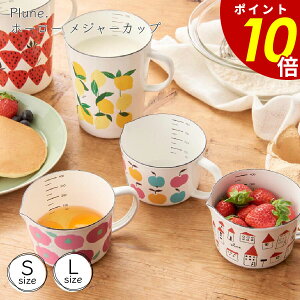 y11/30 0:00`12/1 23:59܂ōőP20{zz[[ W[Jbv S L z[[ v[ Plune Lb`pi { ȒP v qI ֗  z[[  킢 蕨 Mtg 