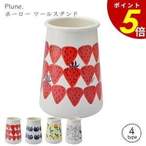 y11/30 0:00`12/1 23:59܂ōőP20{zz[[c[X^h Lb`c[ Lb`pi { [  ي Jg[ ֗ pI @\I ʕ   RpNg 