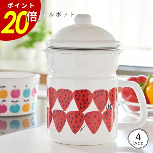 y11/30 0:00`12/1 23:59܂ōőP20{zz[[ IC|bg v[ Plune Lb`pi { YJ[gbW ȒP jIC ֗  z[[  킢 蕨 