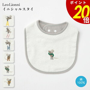 y11/30 0:00`12/1 23:59܂ōőP20{zLeo Lionni CjV悾ꂩ X^C IIj 100% { Rbg j̎q ̎q Ԃ xr[G{LN^[킢 v[g v`Mtg