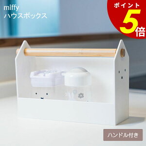 y10/30 0:00`11/1 23:59܂ōőP20{zmiffy nEX{bNX ~btB[ [ [ nEX^ ^ t rO Lb`  R }` ~btB[Lb`V[Y lC Ƒ