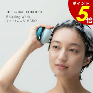 y10/30 0:00`11/1 23:59܂ōőP20{zNVO[N Zbg HARD NH3746 Vv[uV  }bT[W C oX^C PA ZtPA }bT[W J fB[X