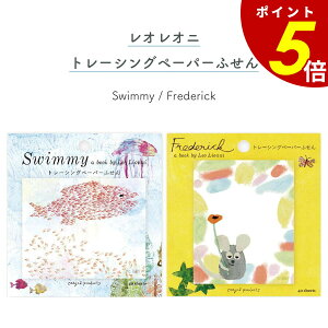 y11/30 0:00`12/1 23:59܂ōőP20{zLeo Lionnig[VOy[p[t IIj ӂ Xe[Vi[ XC~[ tfbN Jt |bv  d wZ  fXN m[g  