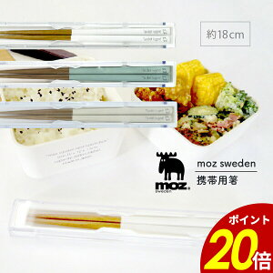 y11/30 0:00`12/1 23:59܂ōőP20{zmoz gїp ` ٓ H  ͂ Vvk ig g wZ   ̈ wZs ^ l q LbY Y 