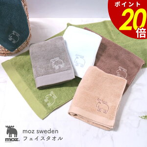 y11/30 0:00`12/1 23:59܂ōőP20{zmoz tFCX^I 34x85cm ^I tFCX^I ^I  100 Rbg Rbg100% {jp Y fB[Xz G  hイ 