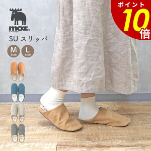 y11/30 0:00`12/1 23:59܂ōőP20{zmoz SUXbp M L IV킢 Xbp ėp ~p p  [V[Y XEF[h k K EHbVu 􂦂 U[ I[V[