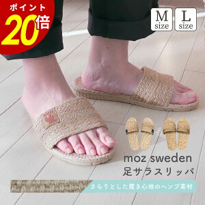 y11/30 0:00`12/1 23:59܂ōőP20{zmoz TXbp f Xbp [V[Y 炳 K Ƒ Jbv wWJ k  Vv X^CbV Y fB[