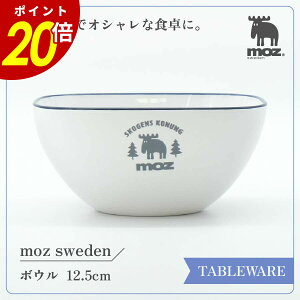 y10/30 0:00`11/1 23:59܂ōőP20{zmoz e[uEFA{E 12.5cm {E e[uEFA H T_ t[c{E y y ɂ GN k  V l炵 Lb`